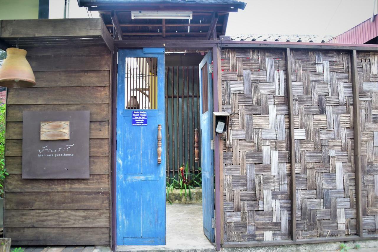 Baan Rare Guesthouse Udon Thani Exterior foto